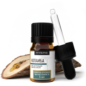 копайба, 5 мл