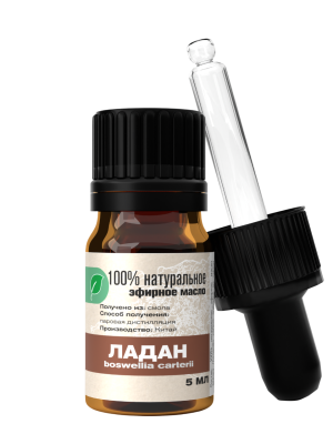 Ладан, 5 мл