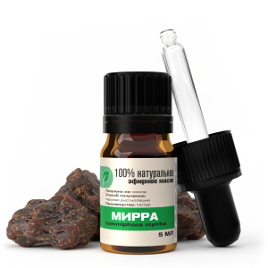 Мирра, 5 мл