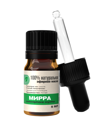 Мирра, 5 мл
