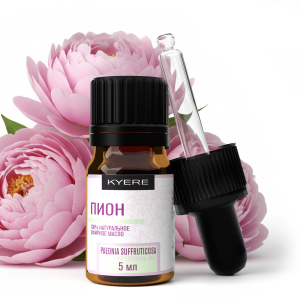 пион, 5 мл