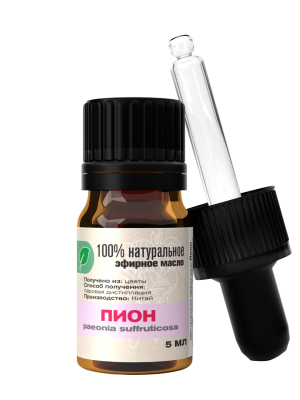 Пион, 5 мл