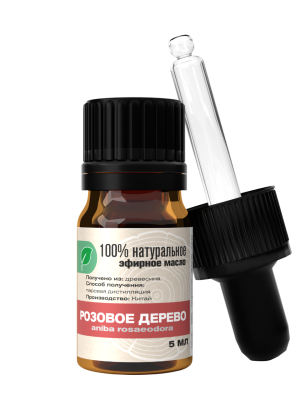 Розовое дерево, 5 мл
