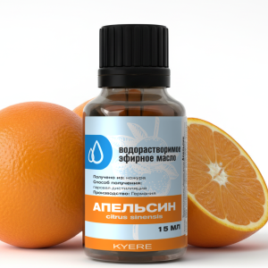 водорастворимое масло сладкого апельсина