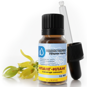 Иланг-Иланг, 10 мл