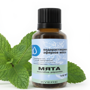водорастворимое масло перечной мяты свойства и применение