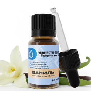 Ваниль, 10 мл