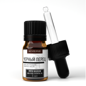 черный перец, 5 мл